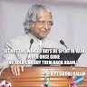 D KUMAR ACHARI