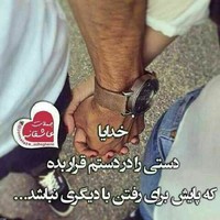 رضا ا