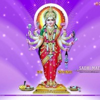 Sadhi Sadhi