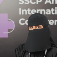 Manar Asiri