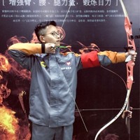 曾智宁