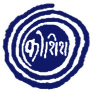 Koshish Charitable Trust