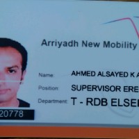 Ahmed Elroba