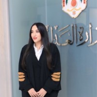 Lubna Rifaee