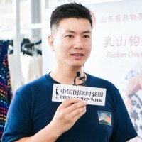 Dennis Wang