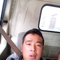 任建行