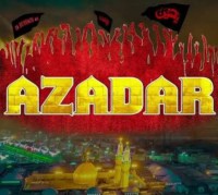 azadar e hussain