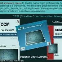 CCM CCM
