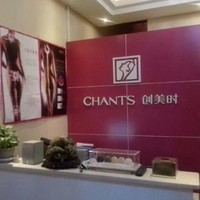 易冬梅