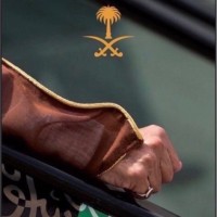 Tariq Al-Madani