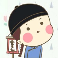 尹长海