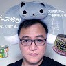 鄭喬謙