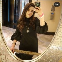 Nergiz Bayramova
