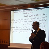Ahmed Jaafar
