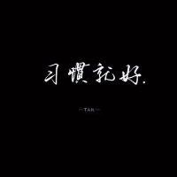 夏进进