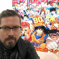 Manuel Guerrero Torres