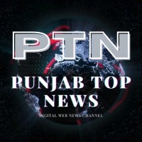 PTN Punjab top news