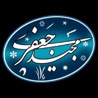 Majid Jafari