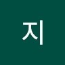 지나가는이