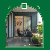 Rim Sun Square ALMAZ