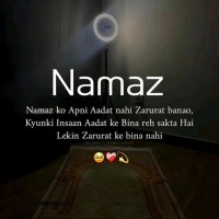 Azra Azra