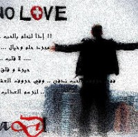 احمد القصيري