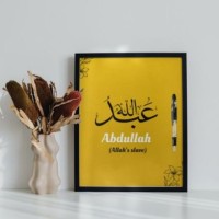 Onisabi Abdullahi