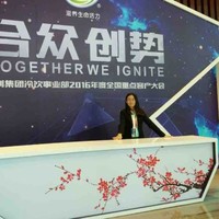 张慧辉