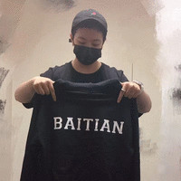 李天心