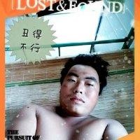 姚青江