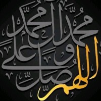أبو ريفال