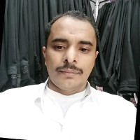 امين محمد حمود المطحني