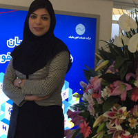 Niloofar Rahbari