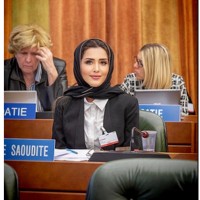 Athari Alnassar