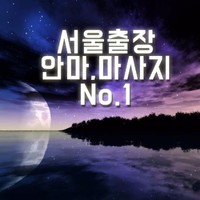 송태훈