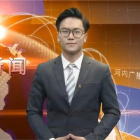 Quoc Trung
