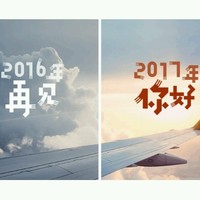 xi w