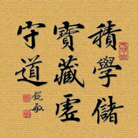 Wanjun Li