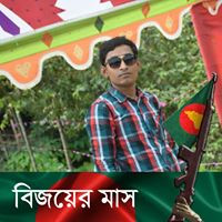 mokhles new