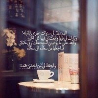 ياسين عبود