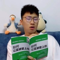 金江伟