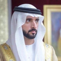 Hamdan Bin Mohammed Rashid bin Mohammed