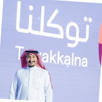 Sultan Al-Thagafi