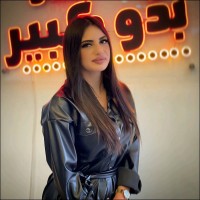 Elissa Bassil, Mba