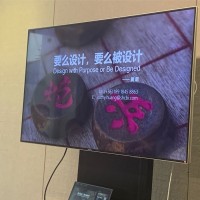 谢友福