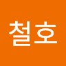 채철호