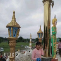 Moe Sandar Kyaw