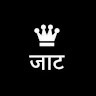 Jaat Baba