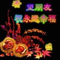 黄显坤