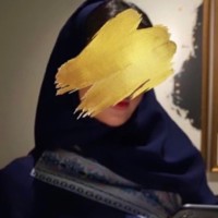ريم العنزي